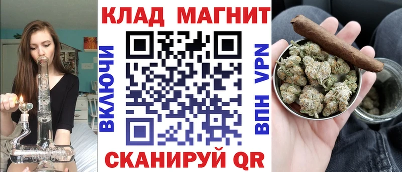 Где купить Дагестанские Огни АМФЕТАМИН  Меф мяу мяу  Alpha PVP  ГАШ  Конопля 