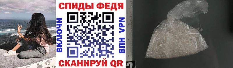 что такое   Дагестанские Огни  Амфетамин VHQ 