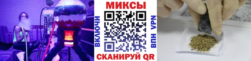БУТИРАТ BDO 33%  купить   Дагестанские Огни 