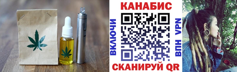 цена   Дагестанские Огни  Cannafood конопля 