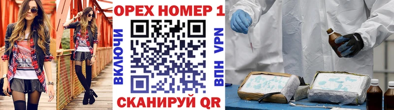 COCAIN Эквадор  цена наркотик  Дагестанские Огни 