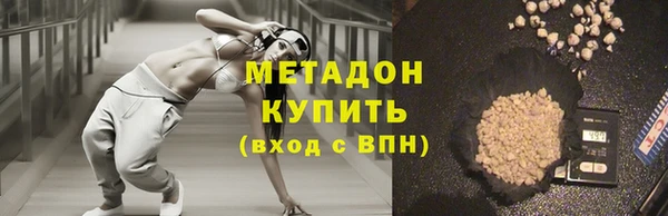 бошки Богданович