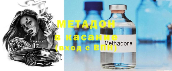 бошки Богданович