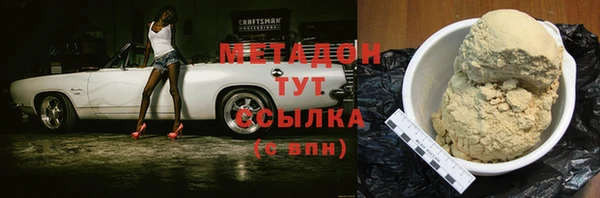 гидропоника Апатиты