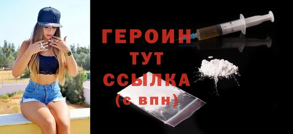 СК Баксан