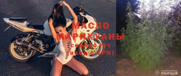 кристаллы Белоозёрский