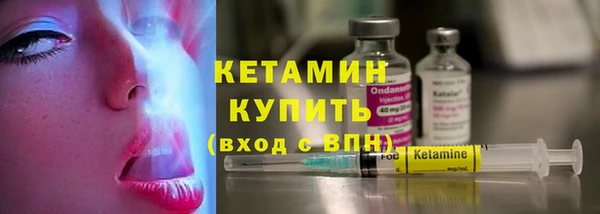 бошки Богданович