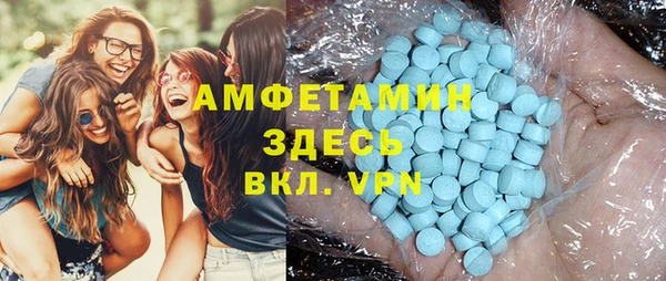 наркотики Богородск
