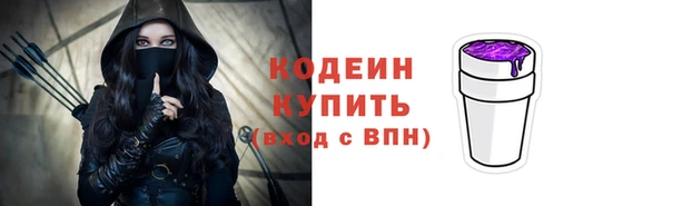 бошки Богданович