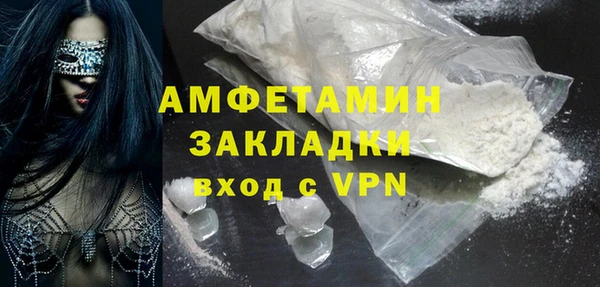 бошки Богданович