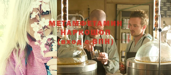 бошки Богданович