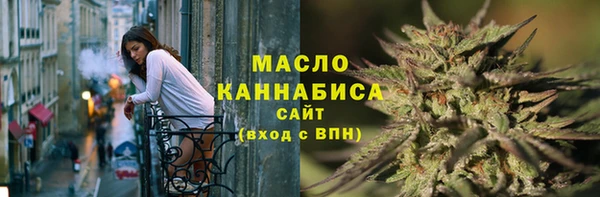 мдма Беломорск