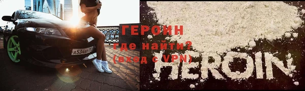 мдма Беломорск