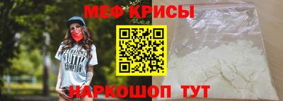 хмурый Гусиноозёрск
