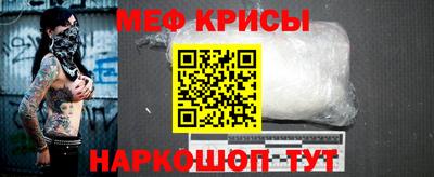 хмурый Гусиноозёрск