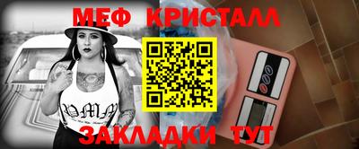 Альфа ПВП Берёзовский