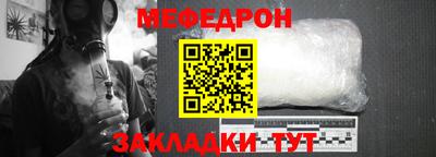 хмурый Гусиноозёрск