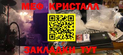 хмурый Гусиноозёрск