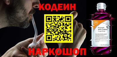 хмурый Гусиноозёрск