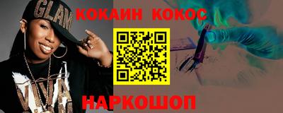 хмурый Гусиноозёрск