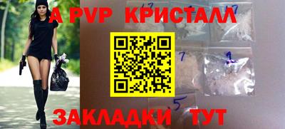 кокаин Гусев