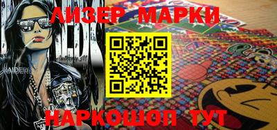 Альфа ПВП Берёзовский