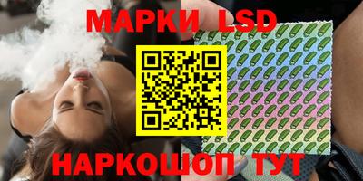 кокаин Гусев