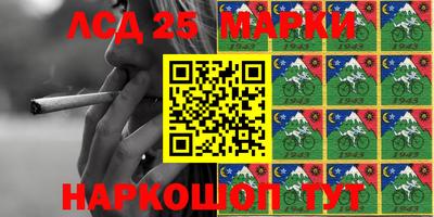 Альфа ПВП Берёзовский