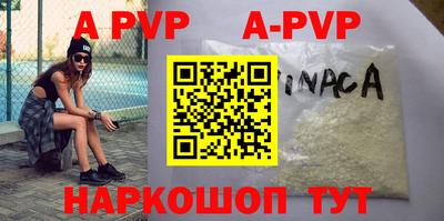 кокаин Гусев