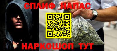 хмурый Гусиноозёрск