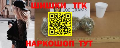 хмурый Гусиноозёрск