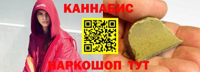 кокаин Гусев