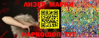 хмурый Гусиноозёрск