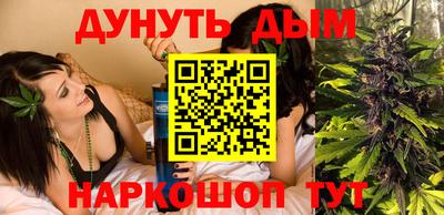 хмурый Гусиноозёрск