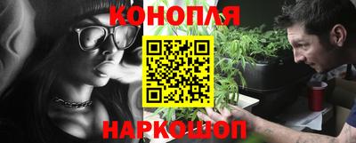 кокаин Гусев