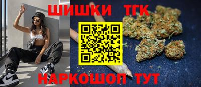 PSILOCYBIN Гусь-Хрустальный