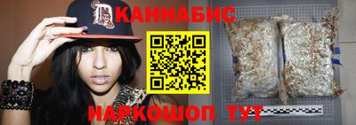 Альфа ПВП Берёзовский