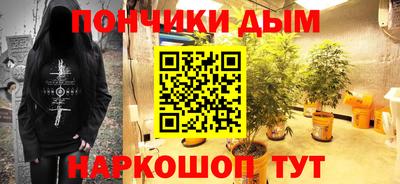 кокаин Гусев