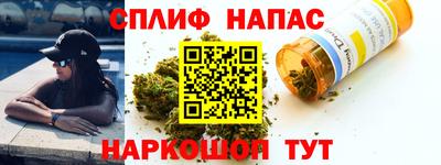 хмурый Гусиноозёрск