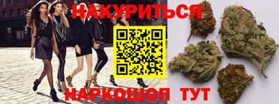 кокаин Гусев
