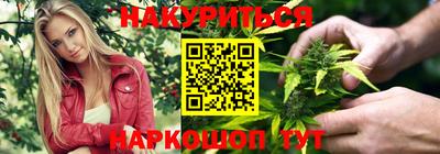 кокаин Гусев