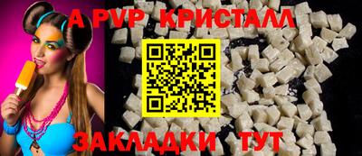 кокаин Гусев