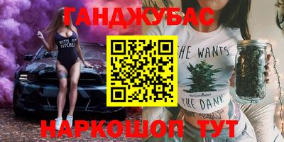PSILOCYBIN Гусь-Хрустальный