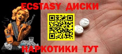 кокаин Гусев