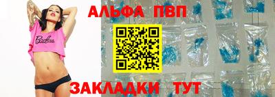 хмурый Гусиноозёрск