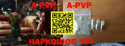 кокаин Гусев