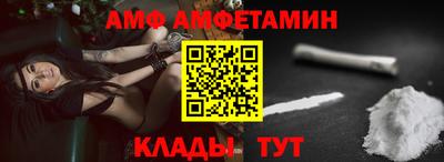 кокаин Гусев