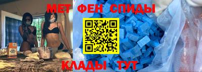 хмурый Гусиноозёрск