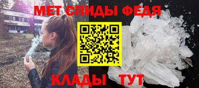 хмурый Гусиноозёрск