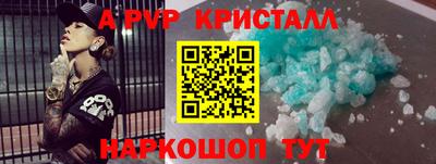 кокаин Гусев